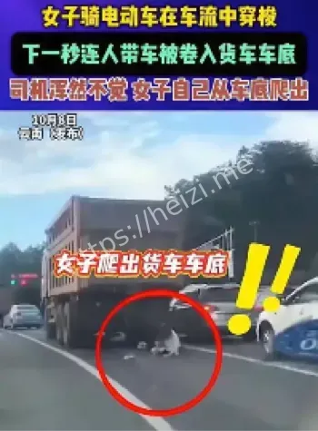 女子骑电动车穿梭车流风险